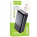 Портативное зарядное устройство Power Bank Hoco J180B Universe 22.5W 30 000 mAh (00000066158_2)