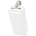 Портативное зарядное устройство Power Bank Hoco J111B Smart charge 30 000 mAh (00000066159_1)
