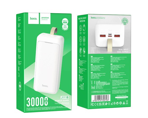Портативное зарядное устройство Power Bank Hoco J111B Smart charge 30 000 mAh (00000066159_1)