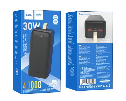 Портативное зарядное устройство Power Bank Hoco J111C Smart charge PD30W 40 000 mAh (00000066160_1)