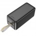 Портативное зарядное устройство Power Bank Hoco J111D Smart charge PD30W 50 000 mAh (00000066157_2)