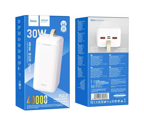 Портативное зарядное устройство Power Bank Hoco J111C Smart charge PD30W 40 000 mAh (00000066160_2)