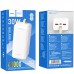 Портативное зарядное устройство Power Bank Hoco J111C Smart charge PD30W 40 000 mAh (00000066160_2)