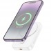 Портативное ЗУ Power Bank Hoco J117A Esteem PD20W с БЗУ 10000 mAh (00000066162_1)
