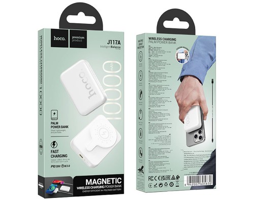 Портативное ЗУ Power Bank Hoco J117A Esteem PD20W с БЗУ 10000 mAh (00000066162_1)
