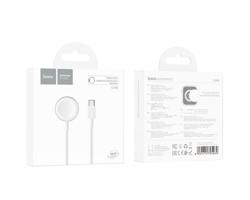 БЗУ Hoco CW46 Wireless charger for iWatch (00000066163_1)