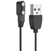 Зарядное устройство для Hoco Y18 Smart sports (00000066171_1)