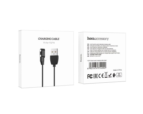 Зарядное устройство для Hoco Y18 Smart sports (00000066171_1)