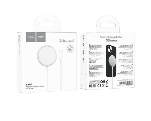 БЗУ Hoco CW47 Original series 15W (00000066172_2)