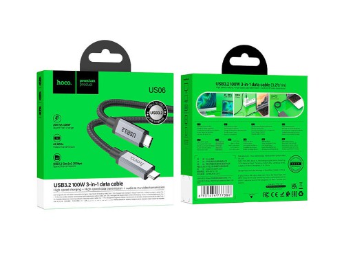 Дата кабель Hoco US06 Type-C to Type-C 100W USB3.2 20Gbps (2m) (00000064567_1)