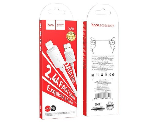 Дата кабель Hoco X88 Gratified USB to Lightning (1m) (00000064569_1)
