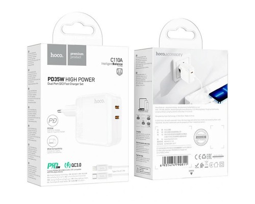 СЗУ Hoco C110A Lucky PD35W (2 Type-C) + Type-C to Type-C (00000064586_1)