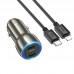 АЗУ Hoco Z48 Tough 40W (2Type-C) + Type-C to Lightning (00000064590_1)