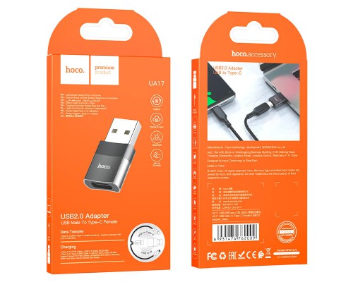 Переходник Hoco UA17 USB Male to Type-C Female USB2.0 (00000055828_1)