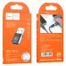 Переходник Hoco UA17 USB Male to Type-C Female USB2.0 (00000055828_1)