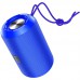 Bluetooth Колонка Hoco HC1 Trendy Sound (00000043596_4)