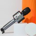 Караоке Микрофон-колонка GDS008 (00000066407_1)