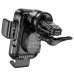 Автодержатель с БЗУ Hoco HW10 Jenny three-axis linkage (air outlet) (00000067567_1)