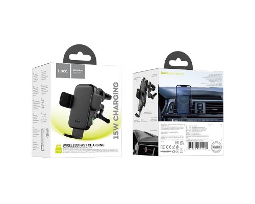 Автодержатель с БЗУ Hoco HW10 Jenny three-axis linkage (air outlet) (00000067567_1)