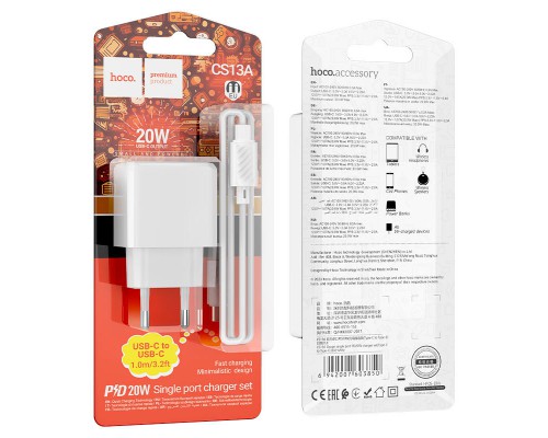 СЗУ HOCO CS13A Ocean PD20W (1USB-C) + Type-C to Type-C (00000075049_2)