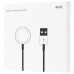 БЗУ для Apple Watch Magnetic Charger to USB Cable (1m) (00000031920_1)