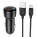 АЗУ Borofone BZ17 QC3.0 (2USB/3A) + MicroUSB (00000055340_1)