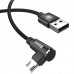 Дата кабель Baseus MVP Elbow Micro-USB Cable 1.5A (2m) (CAMMVP-B) (00000063712_1)