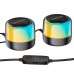 Bluetooth колонка Borofone BP12 Colorful BT wired 2-in-1 computer speaker (00000064317_1)