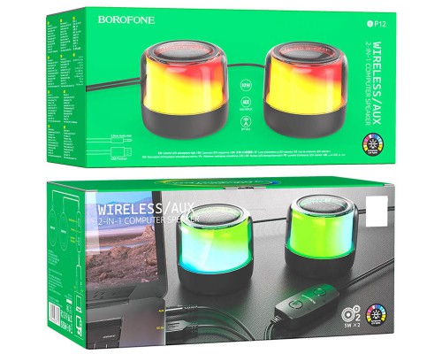 Bluetooth колонка Borofone BP12 Colorful BT wired 2-in-1 computer speaker (00000064317_1)