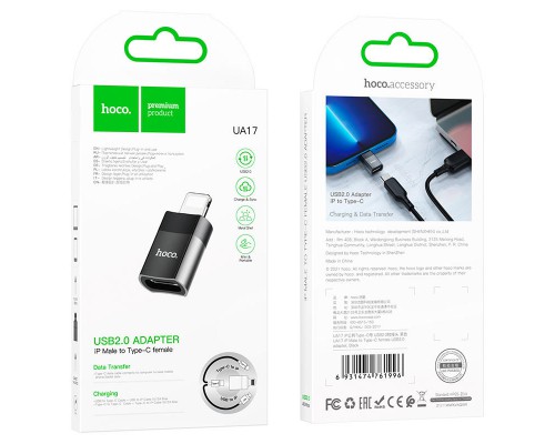 Переходник Hoco UA17 Lightning Male to Type-C Female USB2.0 (00000055896_1)