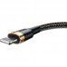 Дата кабель Baseus Cafule Lightning Cable 1.5A (2m) (CALKLF-C) (00000038235_5)