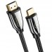 Дата кабель USAMS US-SJ498 U67 HDMI 8K Ultra HD to HDMI 2.1 (3m) (00000049209_1)