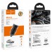 АЗУ Hoco Z32A QC3.0 (1USB/4.0A) (00000039916_1)