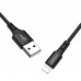 Дата кабель Borofone BX20 Enjoy USB to Lightning (1m) (00000056912_2)