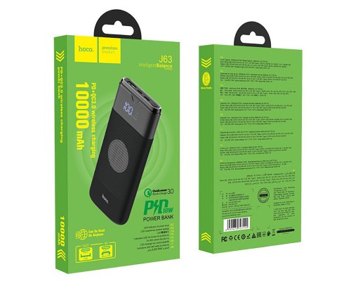 Портативное зарядное устройство Power Bank Hoco J63 