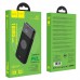 Портативное зарядное устройство Power Bank Hoco J63 