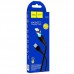 Дата кабель Hoco X63 "Racer" USB to Lightning (1m) (00000052803_1)