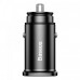 АЗУ Baseus Square Metal QC 3.0 30W 2USB (CCALL-DS) (00000031861_1)