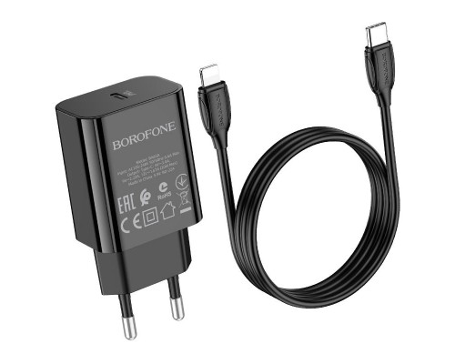 СЗУ Borofone BA65A Single port PD20W + Type-C + Lightning (00000057051_1)