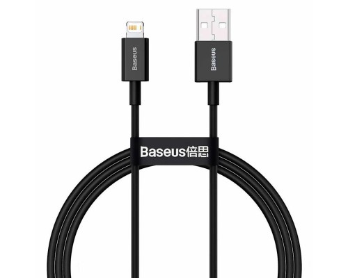 Дата кабель Baseus Superior Series Fast Charging Lightning Cable 2.4A (2m) (CALYS-C) (00000053345_1)