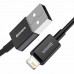 Дата кабель Baseus Superior Series Fast Charging Lightning Cable 2.4A (2m) (CALYS-C) (00000053345_1)