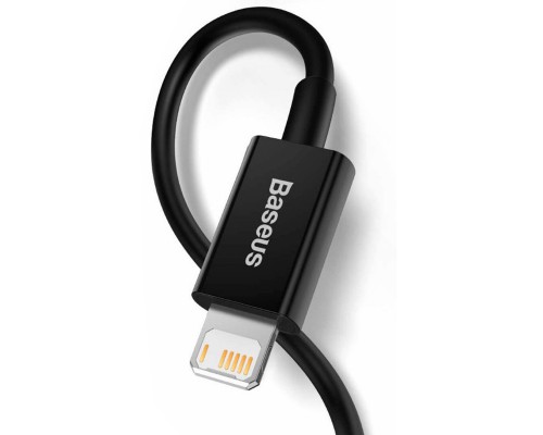 Дата кабель Baseus Superior Series Fast Charging Lightning Cable 2.4A (2m) (CALYS-C) (00000053345_1)