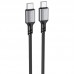 Дата кабель Borofone BX83 Famous PD60W Type-C to Type-C (00000064430_1)