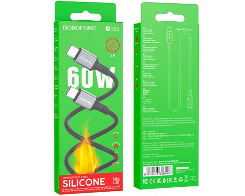 Дата кабель Borofone BX83 Famous PD60W Type-C to Type-C (00000064430_1)