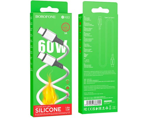 Дата кабель Borofone BX83 Famous PD60W Type-C to Type-C (00000064430_2)