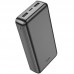 Портативное зарядное устройство Power Bank Hoco J100A High-ranking 20000 mAh (00000058384_2)