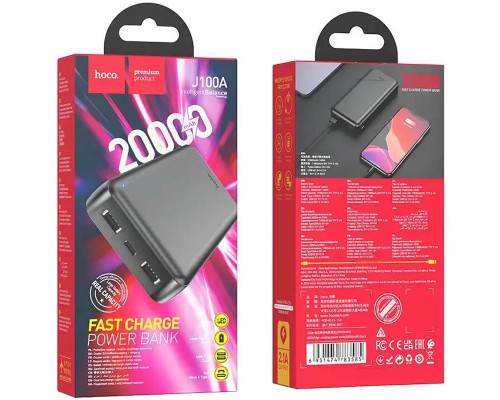 Портативное зарядное устройство Power Bank Hoco J100A High-ranking 20000 mAh (00000058384_2)