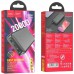 Портативное зарядное устройство Power Bank Hoco J100A High-ranking 20000 mAh (00000058384_2)