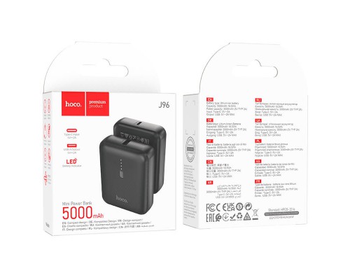 Портативное зарядное устройство Power Bank Hoco J96 Strider 5000 mAh (00000062770_1)