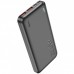 Портативное зарядное устройство Power Bank Hoco J101 Astute 22.5W 10000 mAh (00000062771_1)